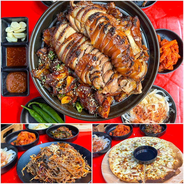  군포 족발 맛집 화덕에 구운 겉바속촉 오자족발