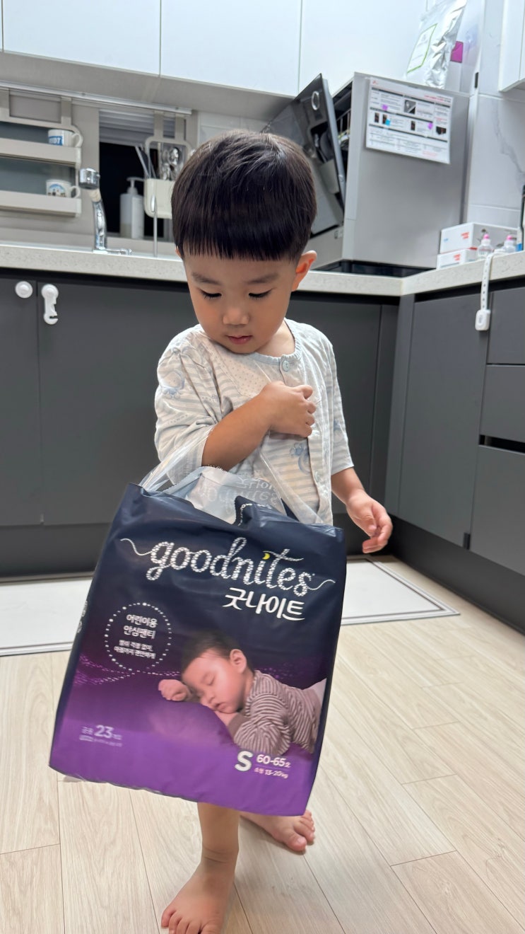 어린이안심팬티 밤기저귀 굿나이트어린이기저귀 후기 어린이안심팬티 밤기저귀 굿나이트어린이기저귀 후기