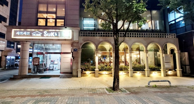  송파구 방이역 전통의 샤브샤브대표맛집 방이동맛집 홈수끼