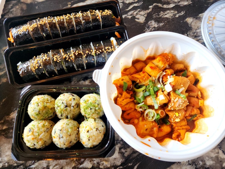  포레스트리솜 분식 맛집 실패 없는 가성비의 부산어묵