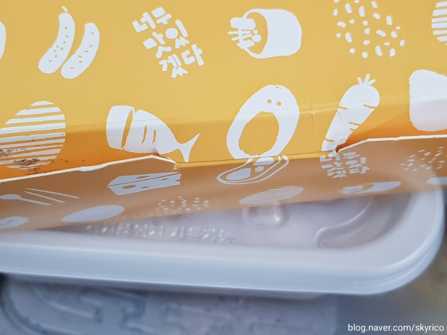 구찌회관 사진 4
