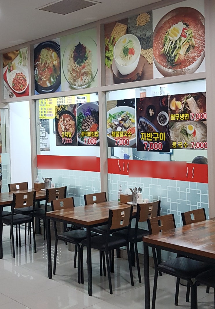  가든파이브 패션관 9층 식당 임대(7평, 500/30)_조정가능