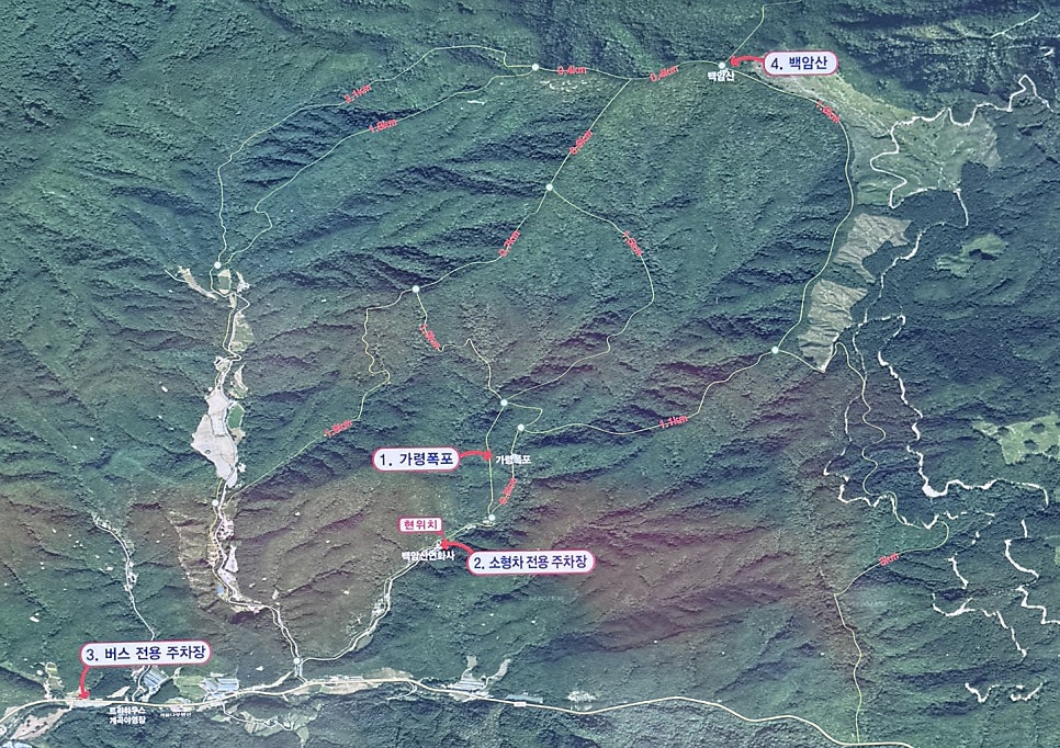 절터골 사진 4