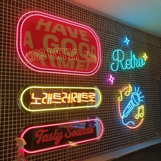 지산동 레트로 코인노래방 , 노래 사진 파티 다즐기기 지산동 레트로 코인노래방 , 노래 사진 파티 다즐기기