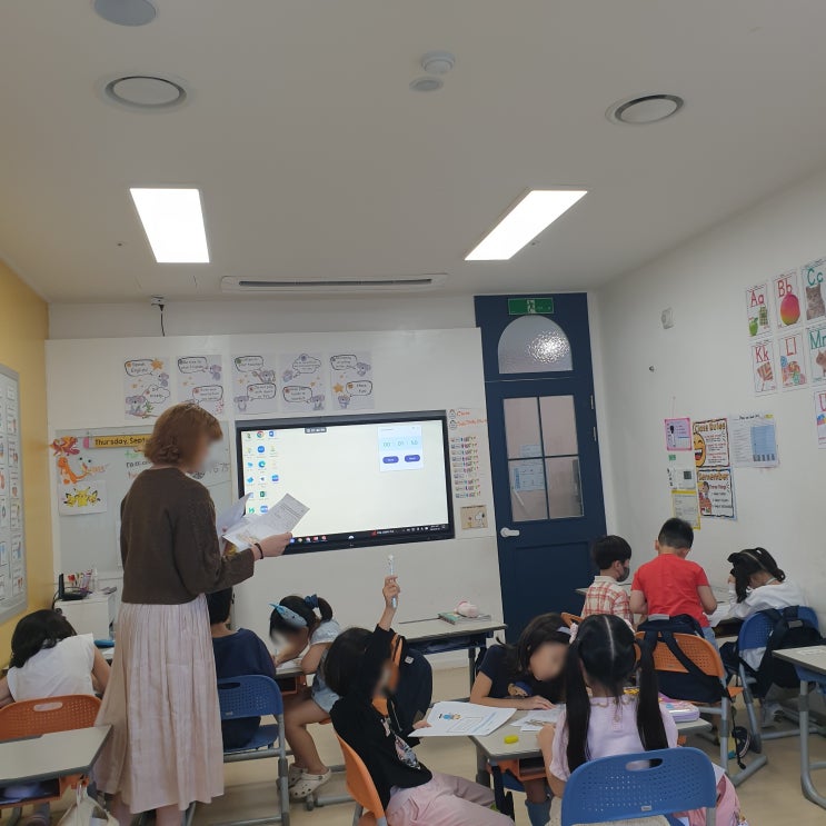  [POLY궁금해?]24년 9월 26일 S, MAG 수업