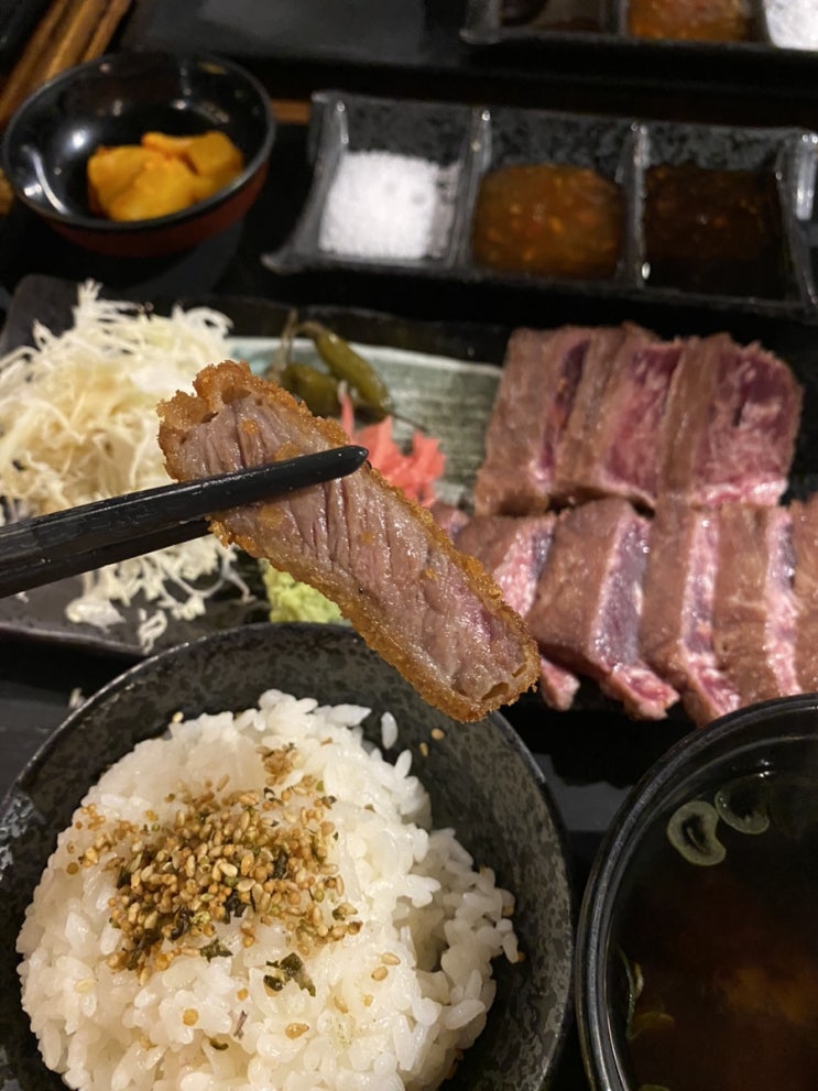  서면 규카츠 후라토식당 규카츠 스테끼 정식