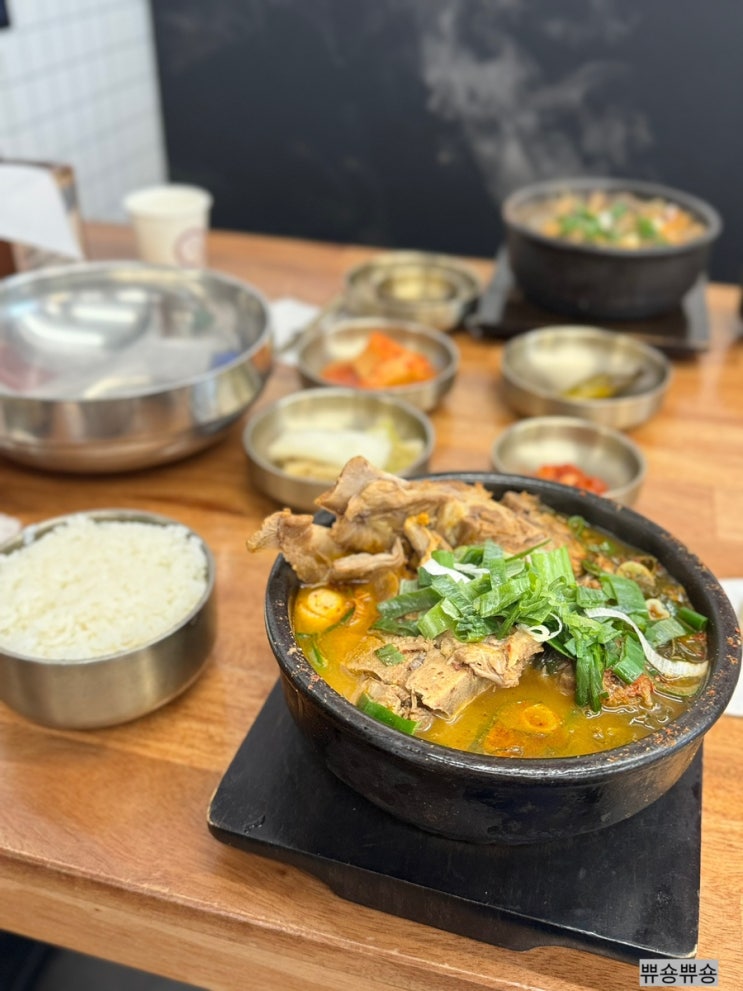  24시간 연중무휴 구의동맛집 참진동옛날해장국