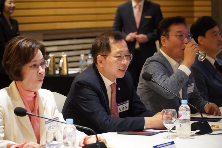 <b>영호남 시도지사</b> - <b>국회의원</b> 상생협력 간담회