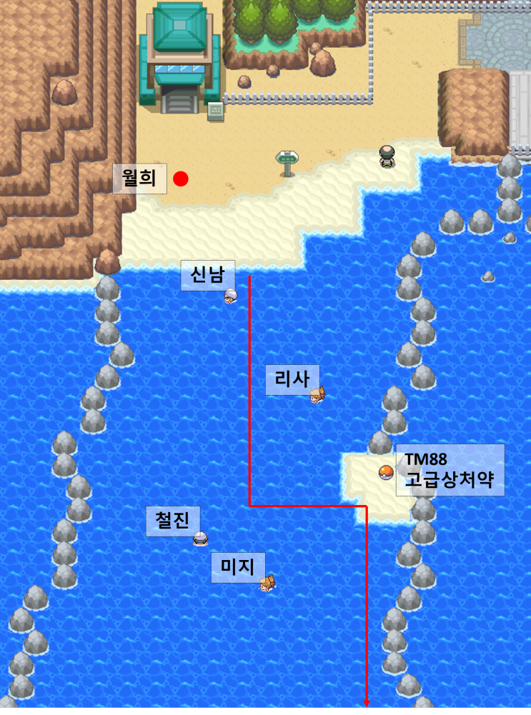  포켓몬 하트골드 공략 7(월) - 진청시티, 담청시티, 40번수로, 41번수로, 47번도로, 48번도로