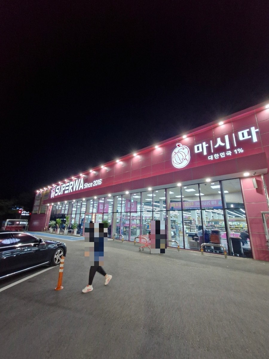 굽네치킨 전북김제점 사진 4
