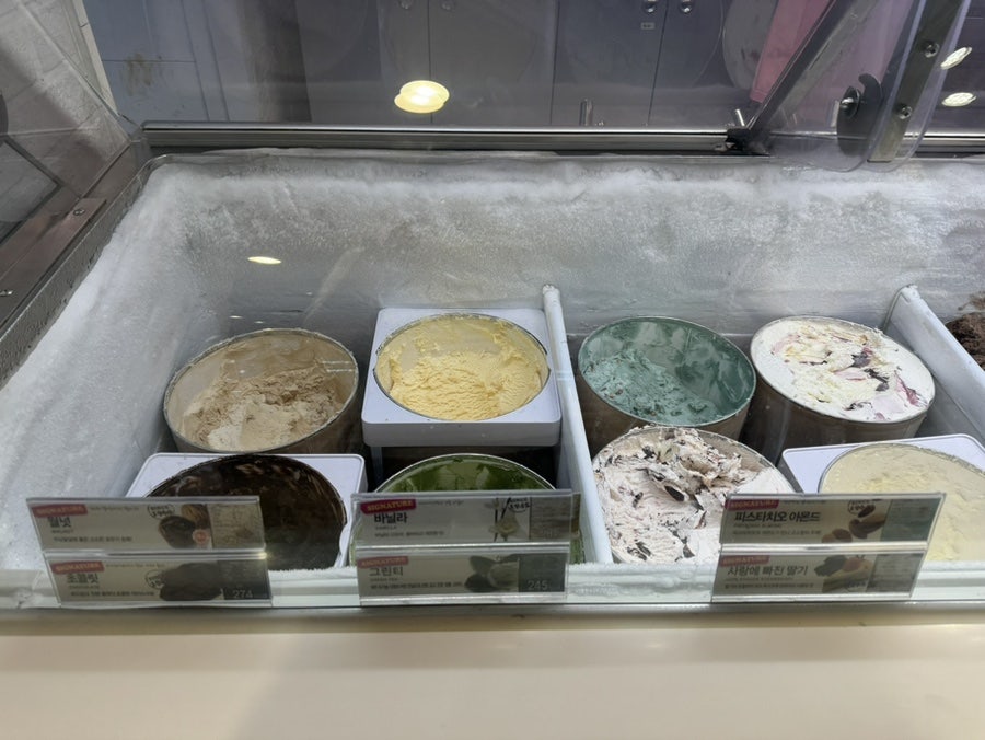 배스킨라빈스 마들역점 사진 6