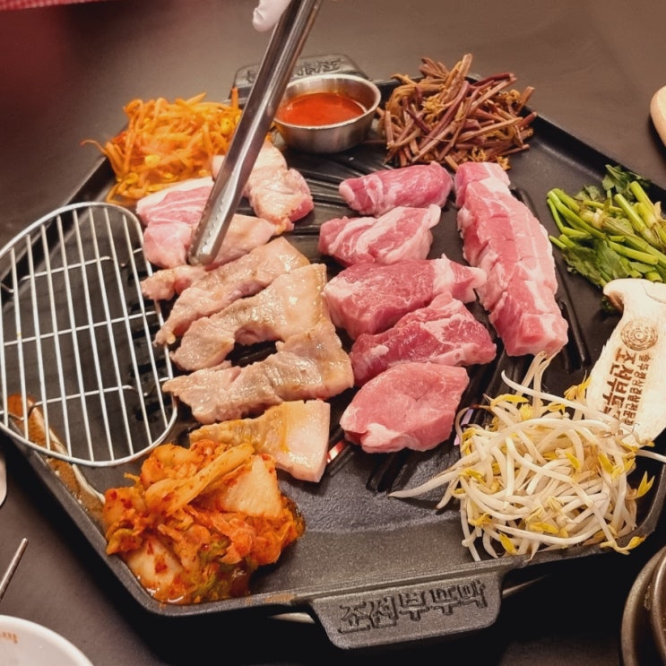  마포역 고기집 삼겹살 맛집 조선부뚜막