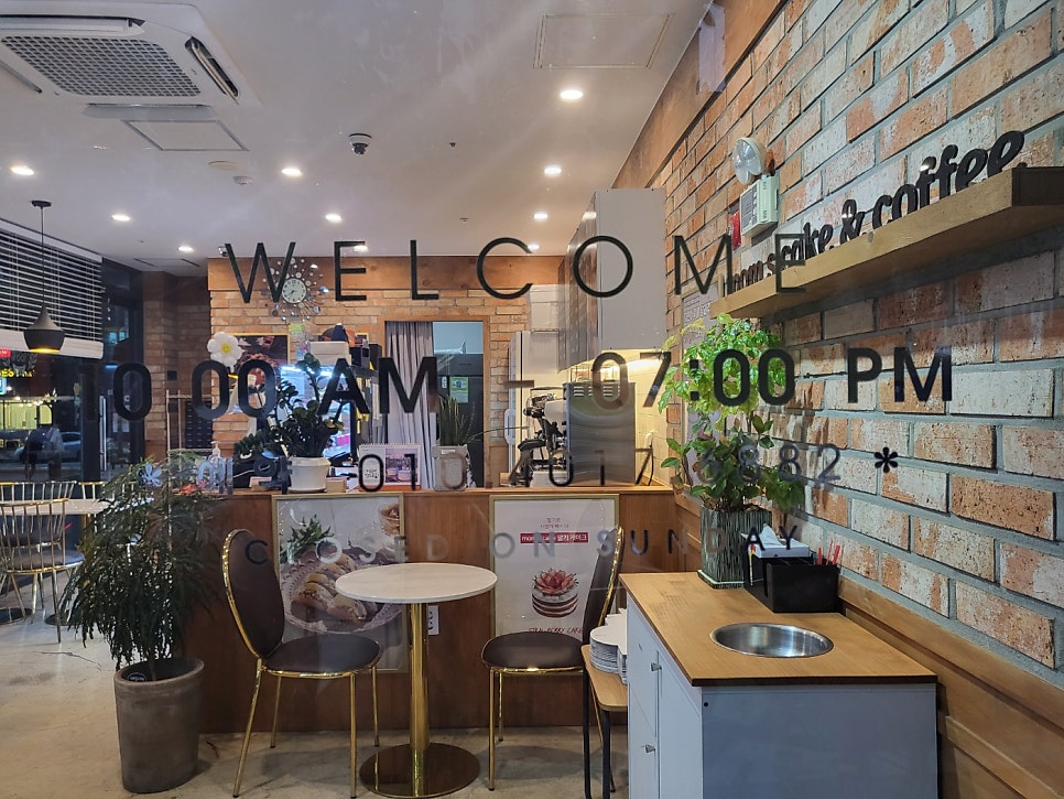 맘스케익 원주점 사진 4