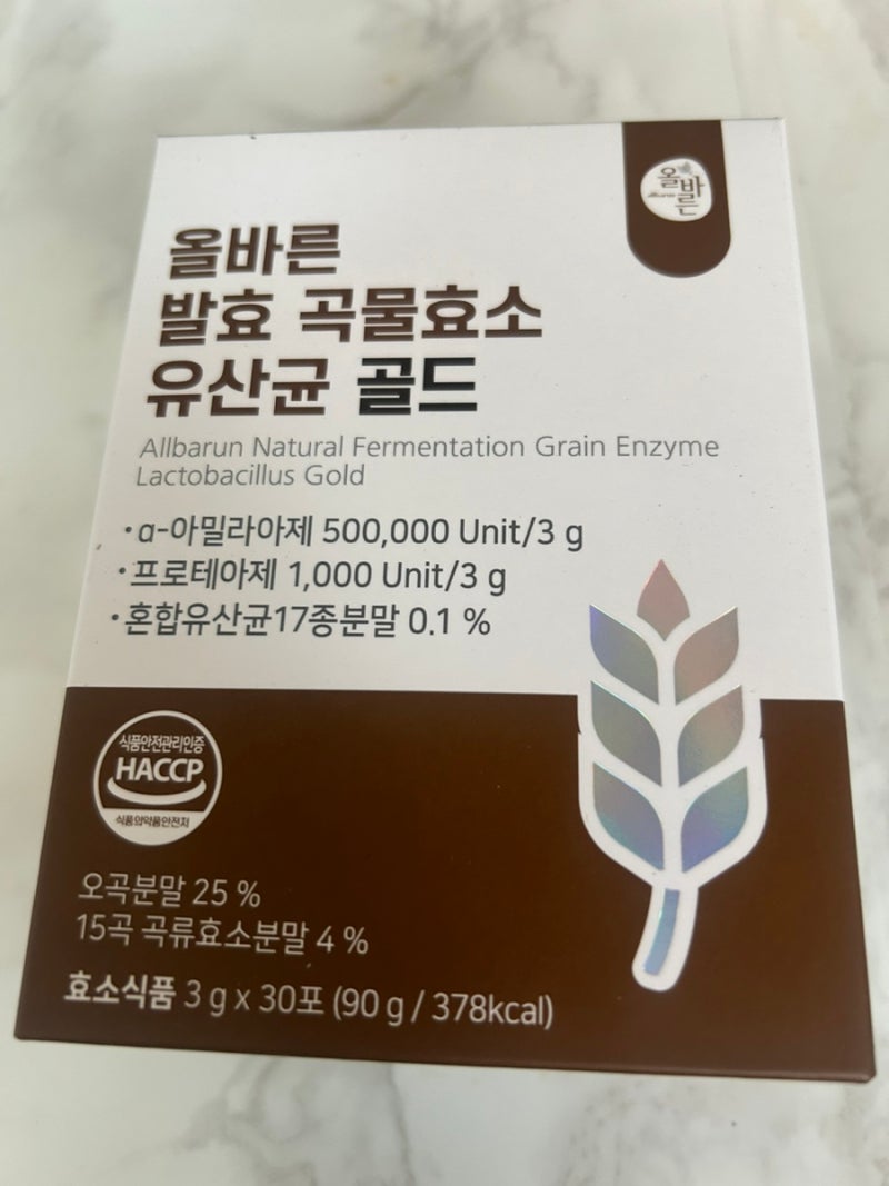내돈내산) 올바른 발효 곡물효소 유산균 골드