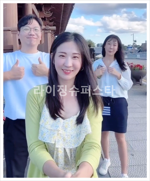  나는솔로 영수 영숙 현커 22기 전주한옥마을 여행 인스타 게시글 러브라인 기독교