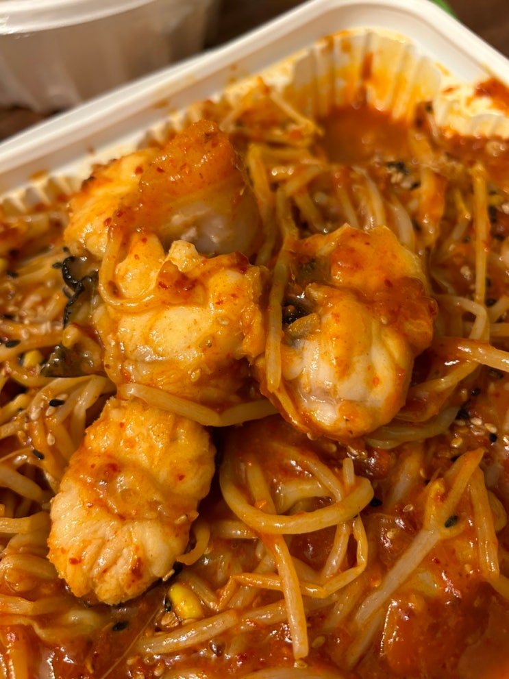  [울산맛집|야음동맛집] 아구찜 배달 포장 전문 양포항 수암점 가성비맛집이예요