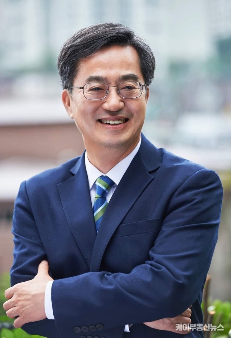 [2024년 갑진년 신년사] <b>김동연 경기</b>도<b>지사</b>, "<b>경기</b>도가 변하면... 