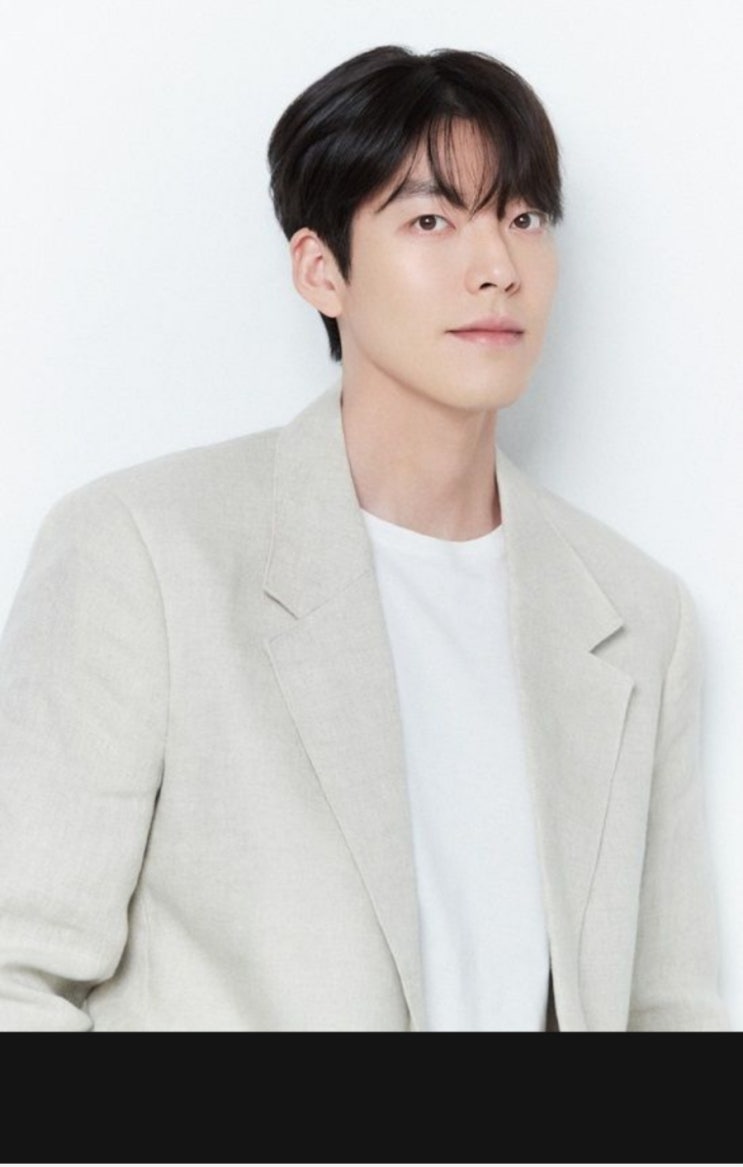 <b>김우빈</b>, '<b>1억</b> 기부'로 새해 시작 "건강하고 행복한 일들만... 