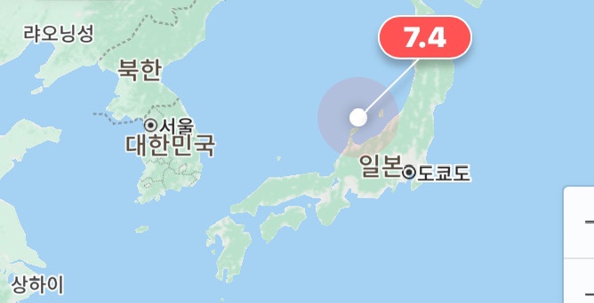 일본 7.4 규모 지진 최소 <b>62명</b> 사망 동해안 일부 지진해일 주의