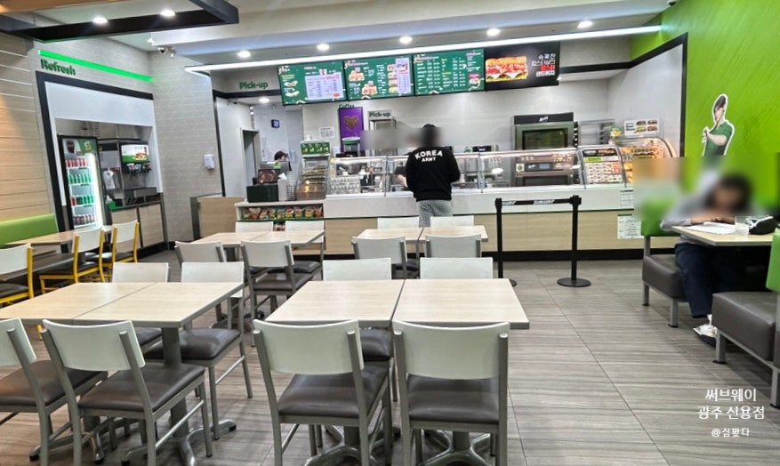 써브웨이 광주신용점 사진 3
