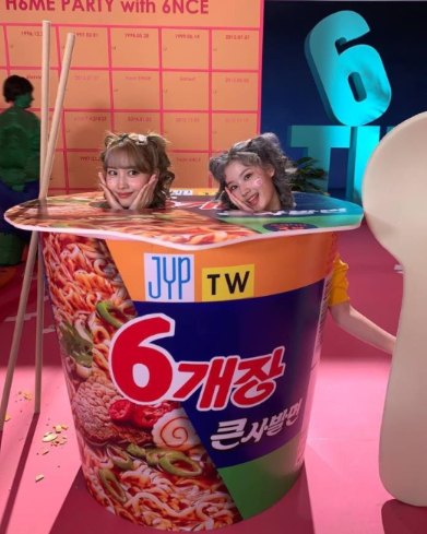  아이돌 트와이스의 할로윈 코스프레 옷과 메이크업 알아보기
