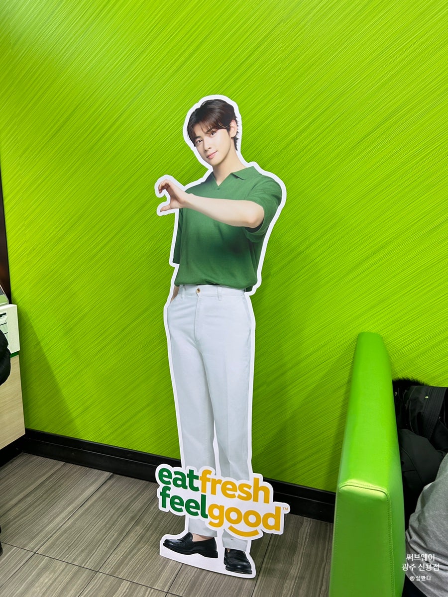 써브웨이 광주신용점 사진 4