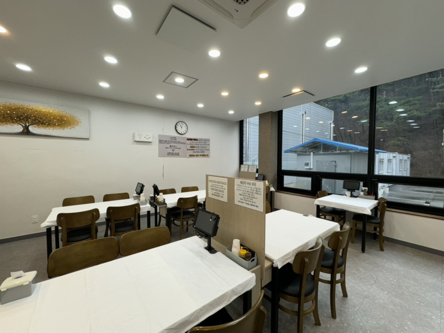 회산집 사진 3
