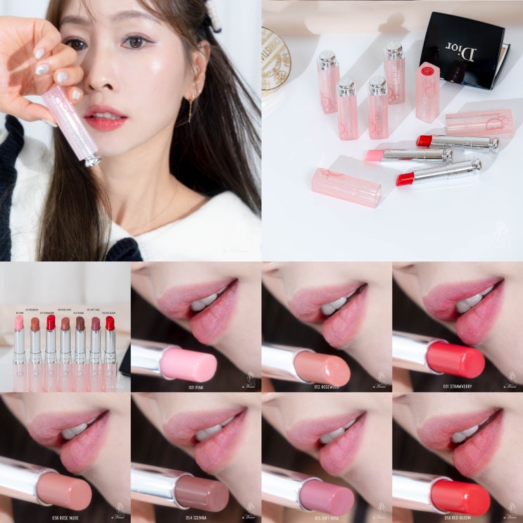디올 어딕트 립글로우 핑크, 스트로베리, 로즈우드, 레드립 컬러 립밤 추천 7가지 디올 어딕트 립글로우 핑크, 스트로베리, 로즈우드, 레드립 컬러 립밤 추천 7가지