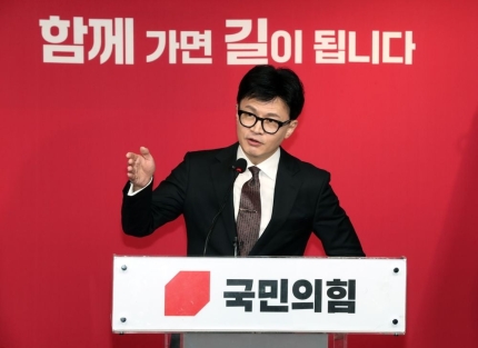 '억' 소리나는 <b>한동훈</b> 비대위원장 신년사와 <b>장동혁</b> 사무총장의... 