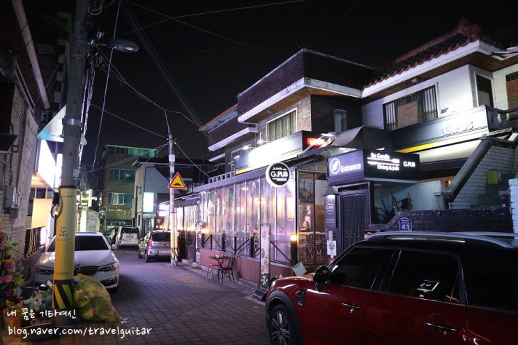  상인동 술집 지펍, G.PUB