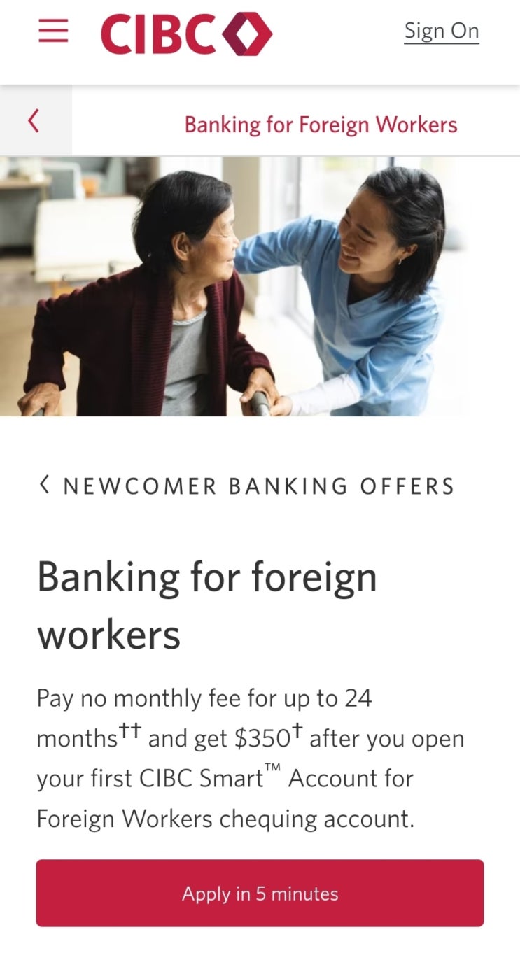  캐나다 워홀러 (및 워크퍼밋 소지자, 신규 영주권자)를 위한 CIBC 혜자 상품 - 은행 계좌, 신용카드 발급받기