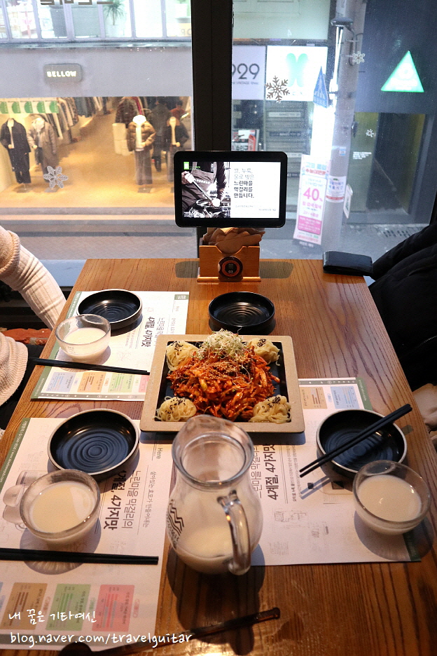  동성로술집 느린마을양조장
