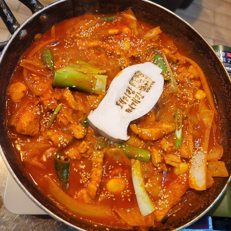 인하대역 맛집 - '돼지랑 찌개랑' 내돈내산 후기