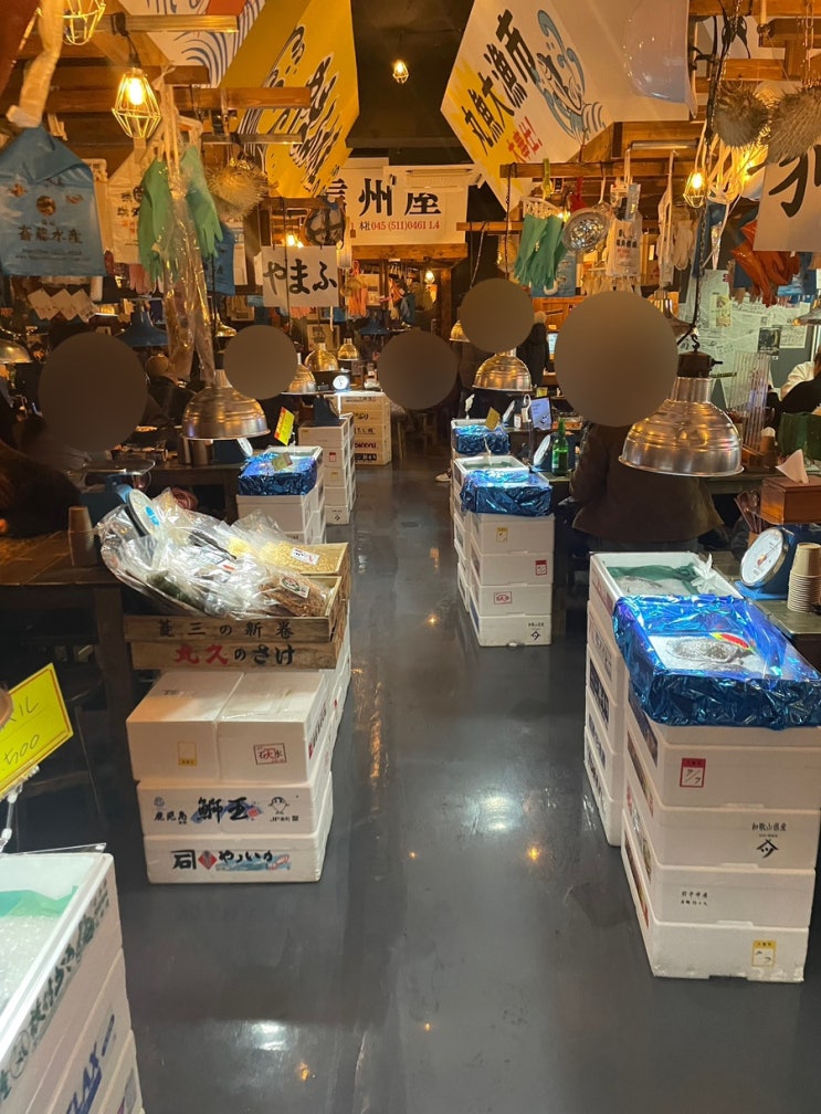  일본 수산시장에 온 듯한 이자카야 술집 압구정 수산시장 부평점