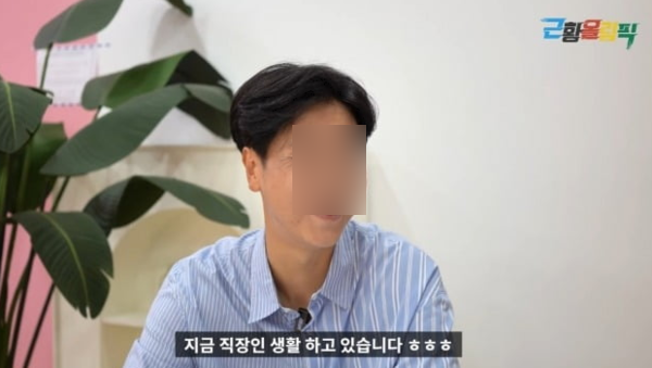 개그맨 출신 딜러 리스 2000억 폰지 사기 의혹 누구 개그맨 출신 딜러 리스 2000억 폰지 사기 의혹 누구
