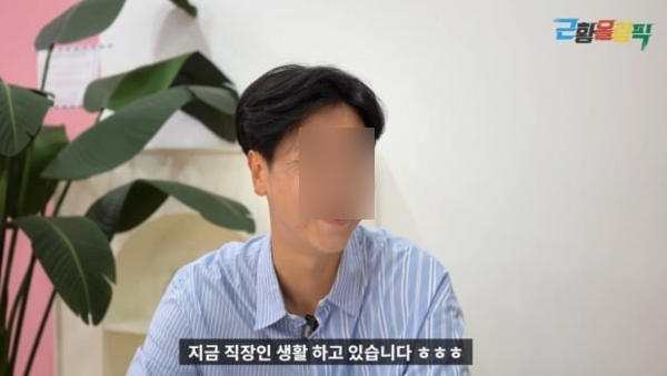 개그맨 출신 딜러 리스 2000억 폰지 사기 의혹 누구