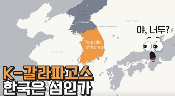  국내 코인거래소 절대 사용하면 안되는 이유, 하루 빨리 탈출해야하는 이유 해외거래소 레퍼럴 코드 수수료혜택 해외거래소가입