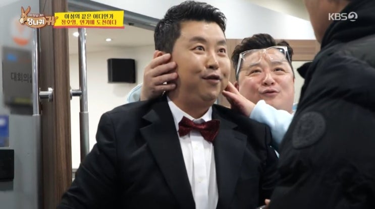 <b>사당귀</b> 정호영 셰프 <b>김수미</b>의 아들 인맥으로 드라마 배우 데뷔... 