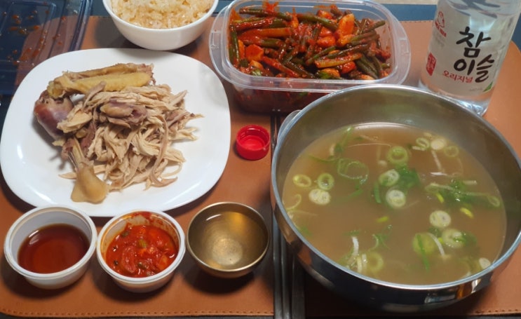 송구영신은 닭곰탕 백반과 함께 집구석에서...<b>손흥민</b> <b>축포</b>로... 
