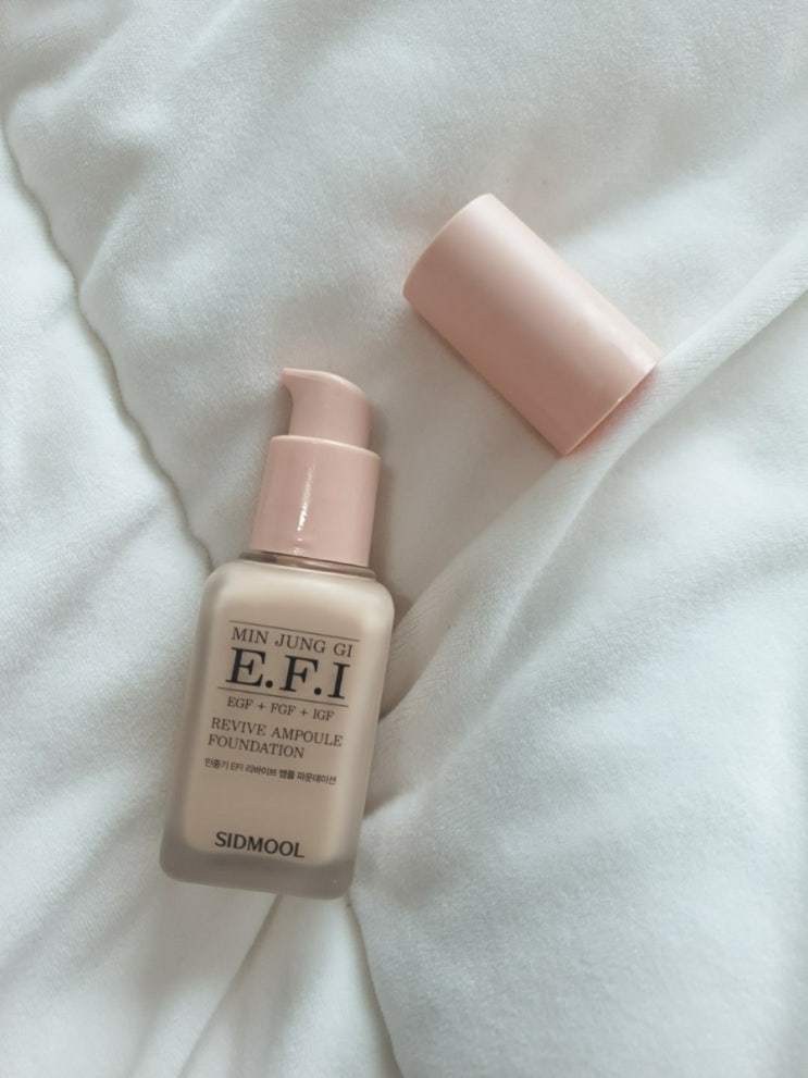  민감성피부 파운데이션 추천 시드물 민중기 EFI 리바이브 앰플 파운데이션이라면 가능하다