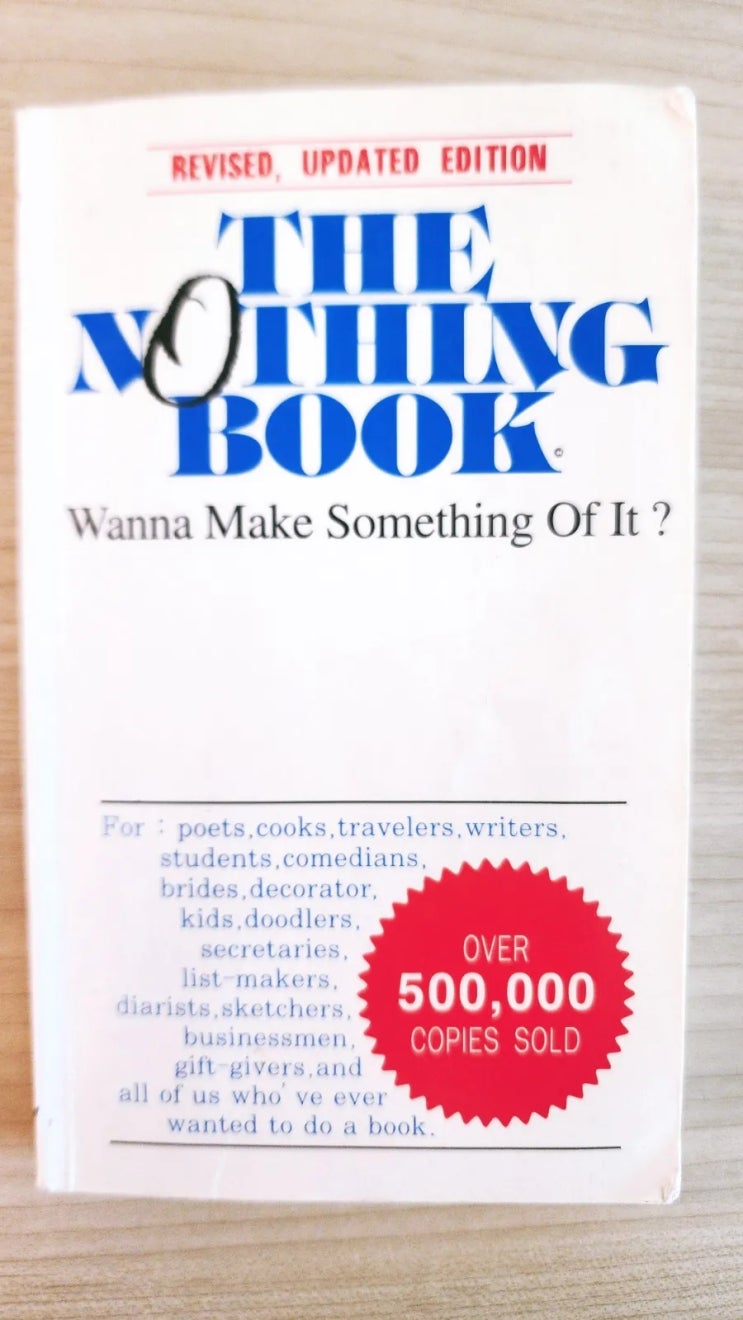  THE NOTHING BOOK(낫씽북)
