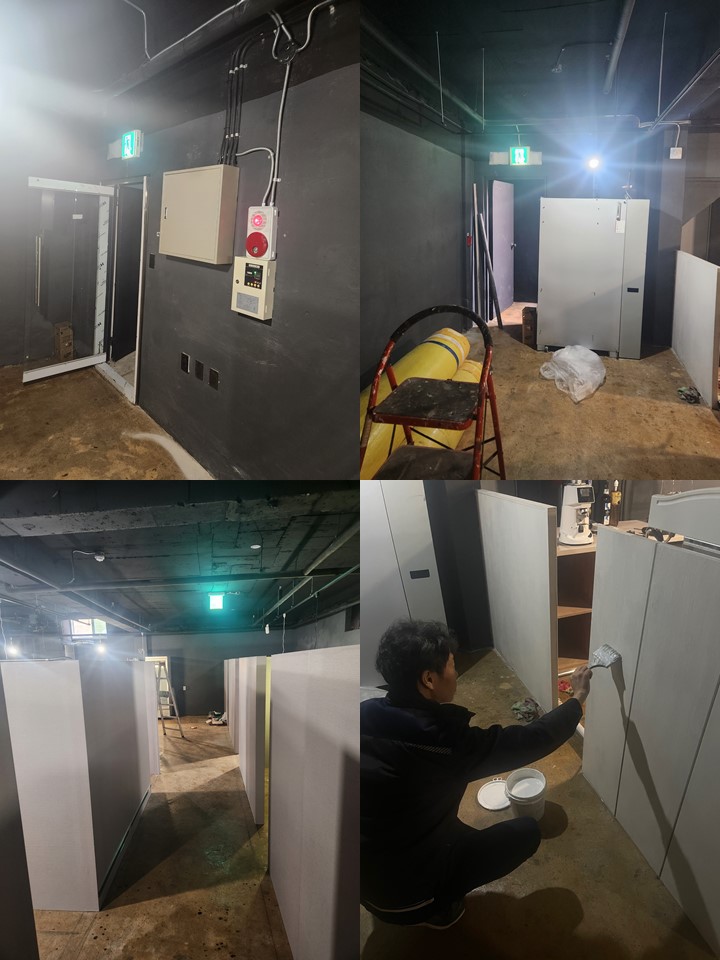  강서구 발산역(마곡동) 보드게임카페(일반음식점) 소방완비증명서(소방필증) 발급