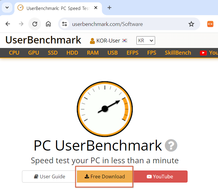  게임 요소가 추가되어 재미있고, 간결한 Benchmark Tool - UserBench