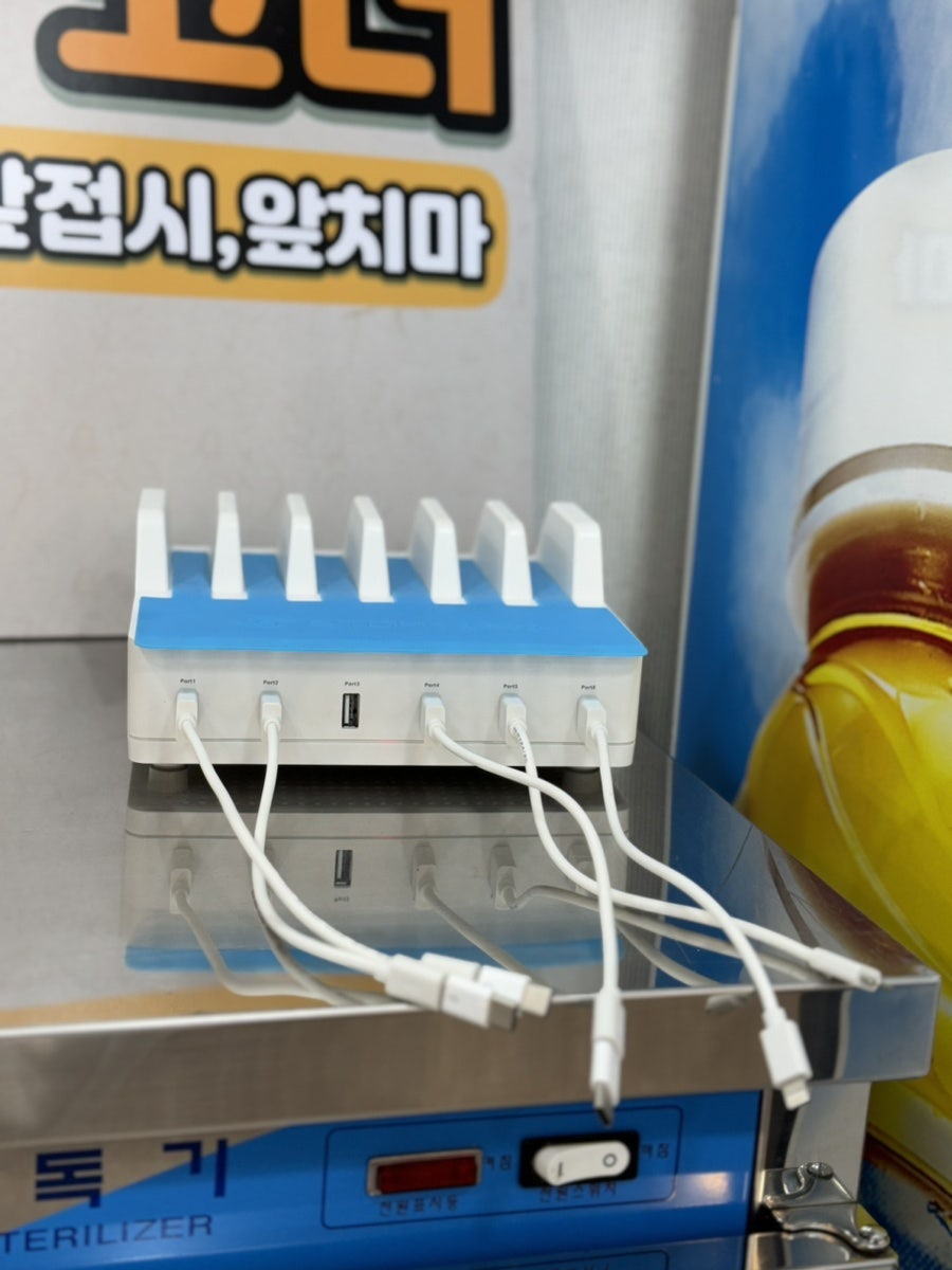 회산집 사진 6