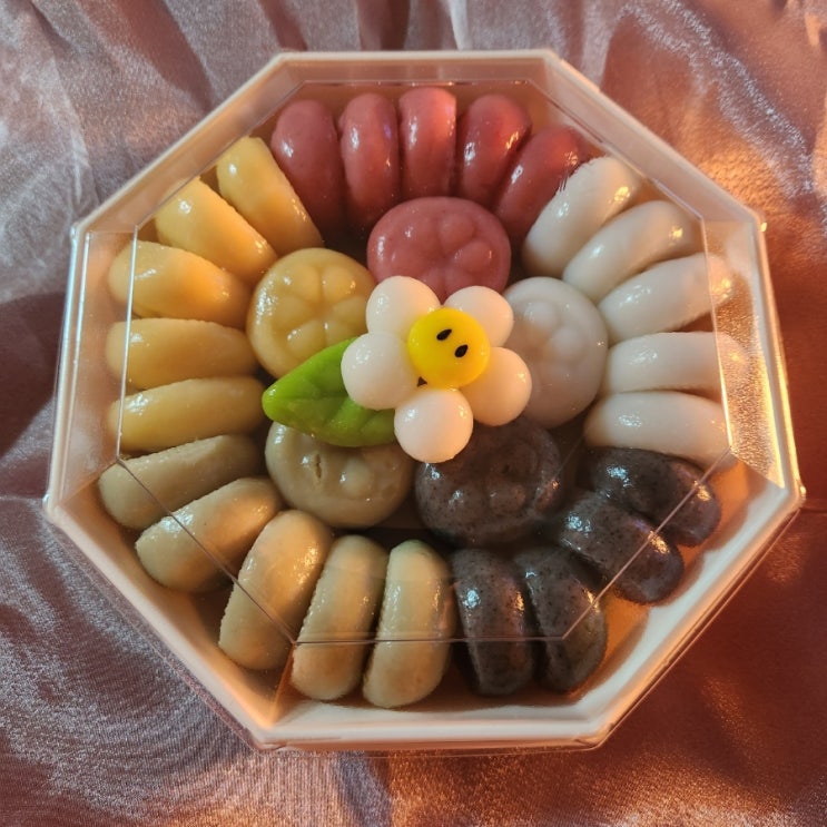  남자친구 부모님 첫만남 "별빛담아 떡"