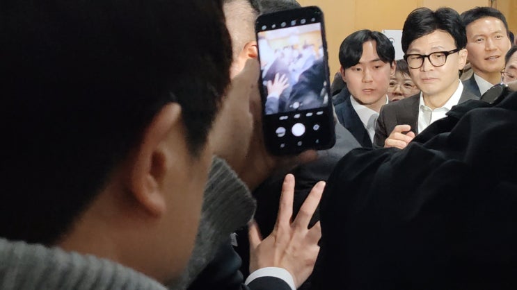  한동훈 장관 성남 시청 방문