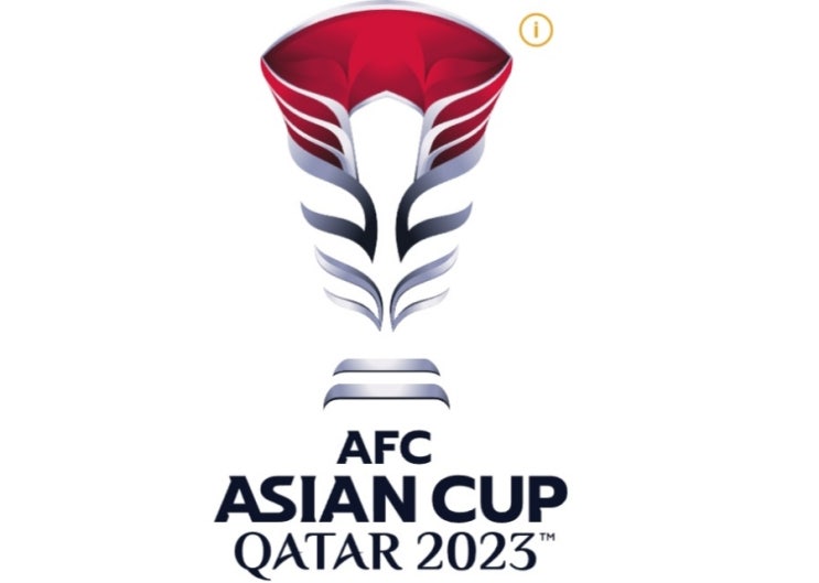 아시안컵 카타르 2023 대회 일정 64년만에 우승 (2월10일... 