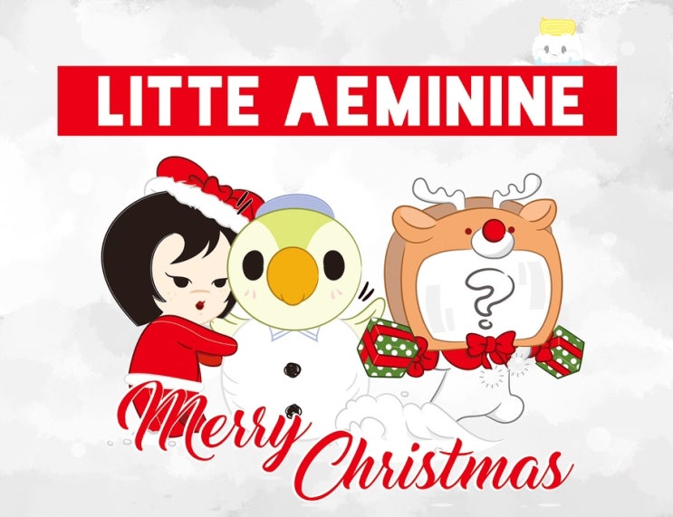 [카툰 웹만화]Litte aeminine(리틀애미나인) 기획