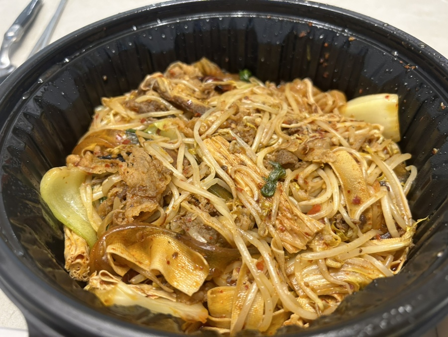 마라하오 송도점 사진 4