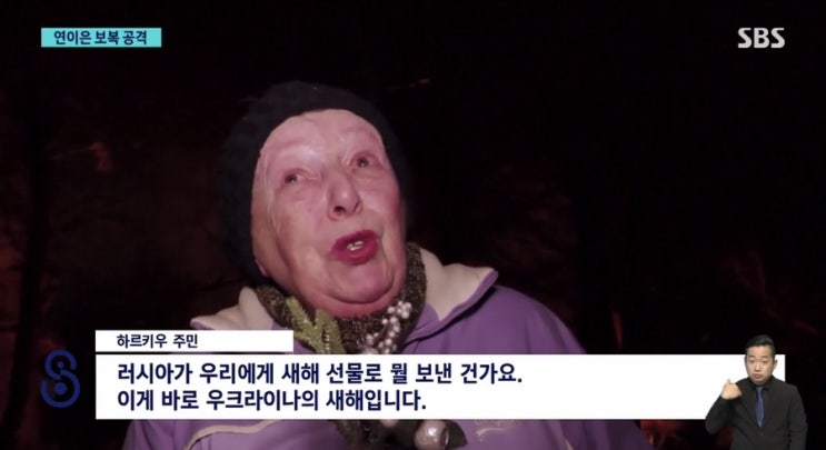 도심에 <b>미사일</b>공격…러, <b>우크라</b> 반격에 러시아<b>대사</b> 발언 화제... 